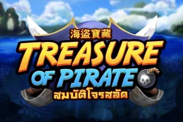Treasure of Pirate